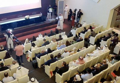 إطلاق خدمة تشخيص اللؤلؤ كأول خدمة من نوعها في العالم خلال "منتدى اللؤلؤ"