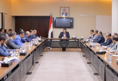 حكومة اليمن: نعود إلى عدن قريباً بموجب اتفاق الرياض
