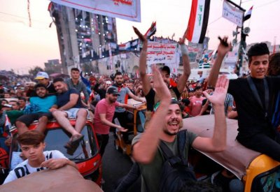 السيستاني: واهم من يظن أنه قادر على التهرب من الإصلاح