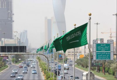 السعودية.. السجن 32 عاماً وغرامة 9 ملايين ضد 5 مسؤولين فاسدين