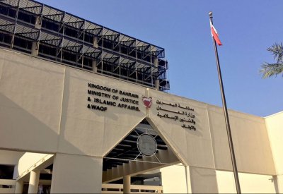 تأييد المؤبد لمدير عصابة تروّج الحشيش وأدخلوا للبلاد 20 كيلو