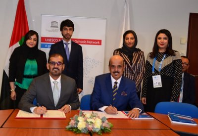 وزيرا التربية في البحرين والإمارات يوقعان مذكرة تفاهم