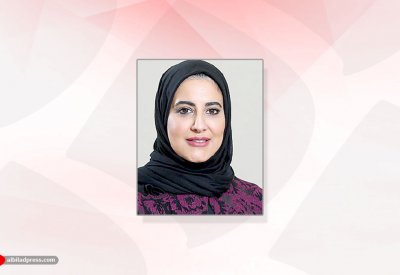 المديرة التنفيذية لمعهد البحرين للتنمية السياسية: كوادر فكرية وطنية وخليجية في ملتقى التنمية السياسية