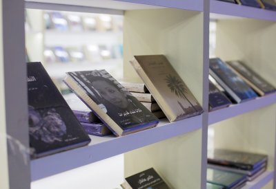 الثقافة والسياحة – أبوظبي تنظم الدورة الثانية من معرض الظفرة للكتاب