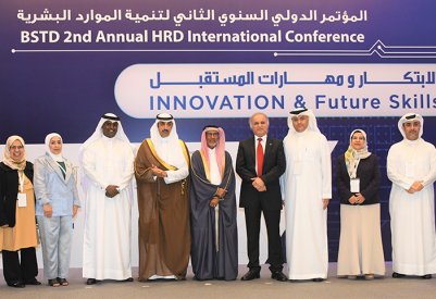معالي وزير النفط يفتتح المؤتمر الدولي السنوي الثاني لتنمية الموارد البشرية