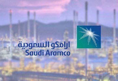 أرامكو تحدد النطاق السعري للطرح الأولى لأسهمها