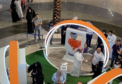 بنك البركة يقيم منصة ترويجية تفاعلية تعد الأولى من نوعها في مجمع سيتي سنتر