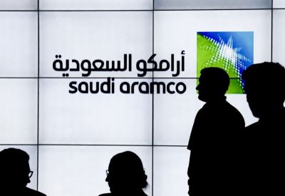 السعودية تترقب اكتتاب القرن وتحتفي بـ "كلنا أرامكو"