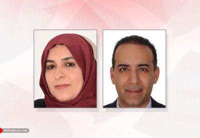 الإعلان عن تشكيل "التحالف البحريني لمكافحة الصرع"