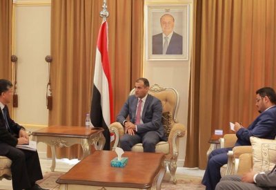 ميليشيا الحوثي تحتجز سفينة كورية في البحر الأحمر