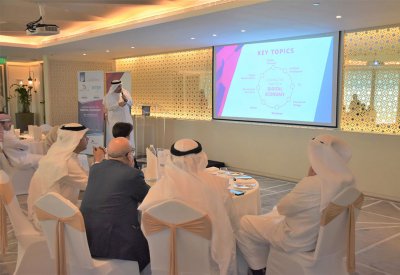 "بِتِك" تنظم منتدى "الطريق إلى الاقتصاد الرقمي" برعاية وزير المواصلات والاتصالات