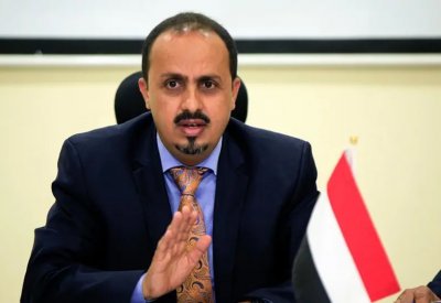 الإرياني: اختطاف الحوثي قاطرة بحرية كورية تمت بإيعاز إيراني
