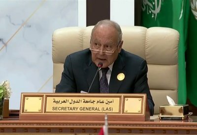 أبو الغيط: تشريع أميركا للمستوطنات سلبي.. ويقوض السلام