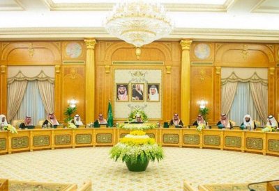 السعودية تستنكر خطف "رابغ 3".. وتندد بالهجوم على غزة