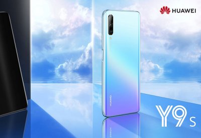 هواوي تكشف عن هاتفها الجديد HUAWEI Y9s في البحرين
