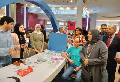 قسم العيون بالسلمانية ينظم فعالية توعوية بعنوان " السكري والعين"