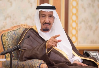 الملك سلمان: سياستنا تستهدف تحقيق أمن وموثوقية إمدادات النفط