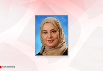 رئيسة مجلس النواب تهنئ المجلس الأعلى للمرأة