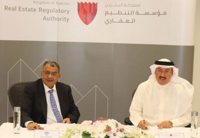 مؤسسة التنظيم العقاري توقع مذكرة تعاون مع جمعية المحامين البحرينية