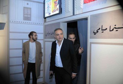 مهرجان القاهرة يفتتح معرض "القاهرة.. أحبك"