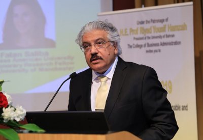 افتتاح فعاليات ملتقى الاقتصاد والتمويل الأول بجامعة البحرين