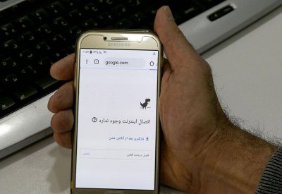  واشنطن تعاقب وزير الاتصالات الإيراني على قطع الإنترنت 