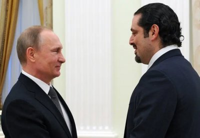 روسيا تعتبر الحريري الأنسب.. وتستعجل تشكيل حكومة لبنان