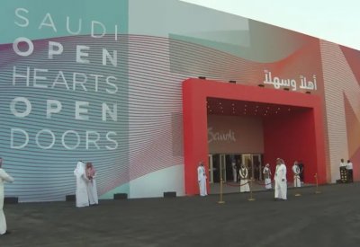 140 ألف شخص طلبوا تأشيرات سياحية للسعودية