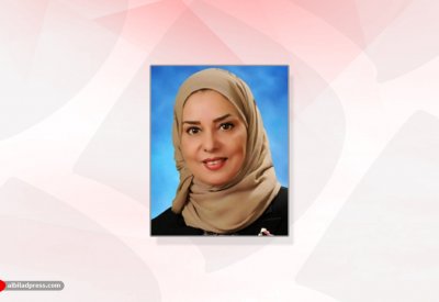 رئيسة مجلس النواب: حوار المنامة ركيزة أساسية للتنمية والأمن في المنطقة