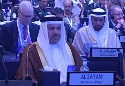 الأمين العام لمجلس التعاون يشارك في الجلسة الافتتاحية لمؤتمر حوار المنامة