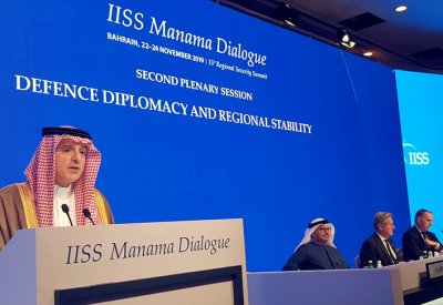 الجبير: لن ينجوا "الإيرانيون" بفعلتهم