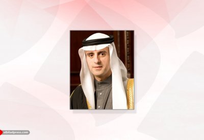 الجبير وفي حوار المنامة : إيران تتبنى نهجا ظلاميا وعلى المجتمع الدولي ردعها