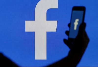 "فيسبوك" تعمل على ميزة "طال انتظارها" تحمي خصوصية المستخدمين