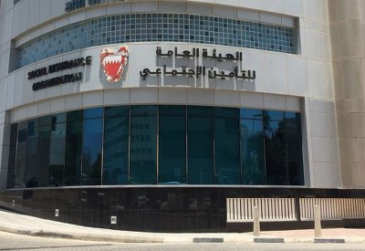 رئيس هيئة التأمين الاجتماعي: صرف المعاشات التقاعدية إلكترونيا