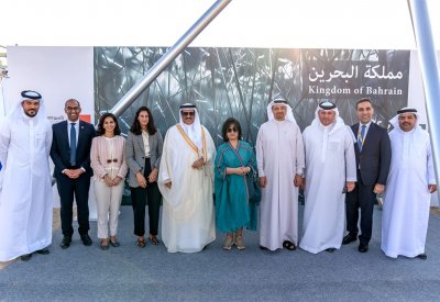 البحرين تضع حجر أساس جناحها في إكسبو 2020 دبي