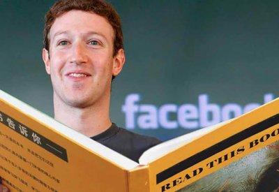 القائمة الكاملة لأهم الكتب التي ينصح مارك زوكربيرج بقراءتها