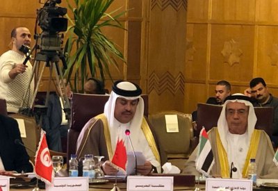 البحرين تؤكد موقفها الثابت في رفض جميع الممارسات الإسرائيلية في الأراضي المحتلة