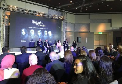 توزيع جوائز مسابقة iRead Awards بمهرجان القاهرة السينمائي