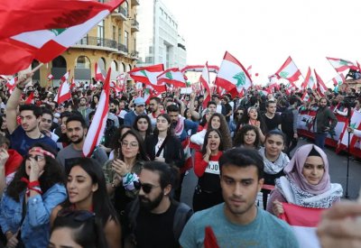 معهد أميركي يحذر: إفلاس لبنان بات وشيكاً!
