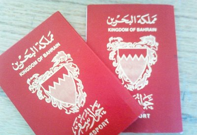 مواطن يزوّر جواز سفر شقيقه "المعاق" ويستغله في السفر 3 سنوات
