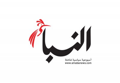 صحيفة النبأ البحرينية تتوقف عن الصدور مؤقتاً