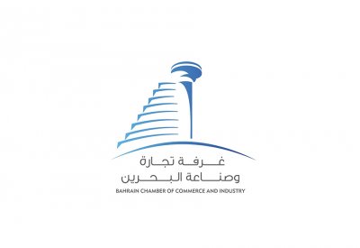 (الغرفة) تنظم ورشة عمل حول حماية أصحاب الأعمال في الشحن البحري