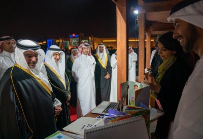 بالصور: سمو ولي العهد يشرف الفعالية الختامية للنسخة الخليجية الثانية من برنامج «رواد القصر»