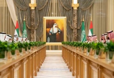 شراكة سعودية إماراتية لبناء مصفاة في الهند بـ70 مليار دولار