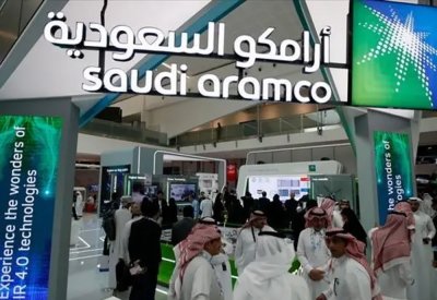 اكتتاب أرامكو.. 4.1 مليون فرد ضخوا 38 مليار ريال حتى ظهر اليوم