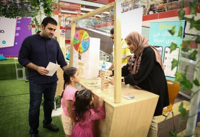 الأول من نوعه في المملكة.. معرض كتاب للاطفال في الرملي