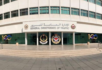 "المرور" : تكريم 100 سائق ضمن مبادرة "شكرًا" 