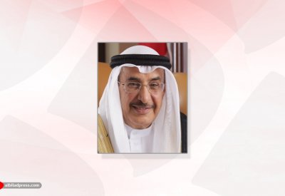 افتتاح معرض التوظيف الشامل بمركز البحرين للمعارض غدا