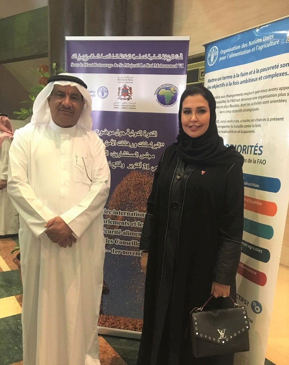 وفد مجلس الشورى: المملكة حرصت على إيجاد التوازن المطلوب بين الأراضي الزراعية والعمرانية