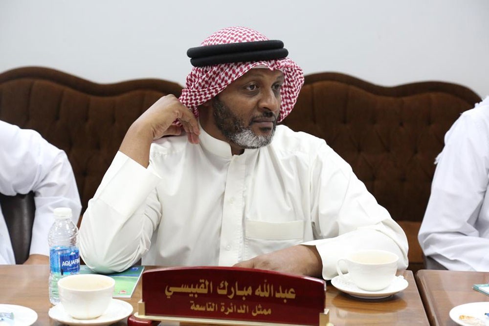 القبيسي: قصور في التوعية بـ"خدمات حكومية مجانية للمواطنين"